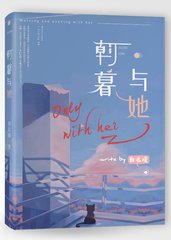 西瓜午夜免费影院